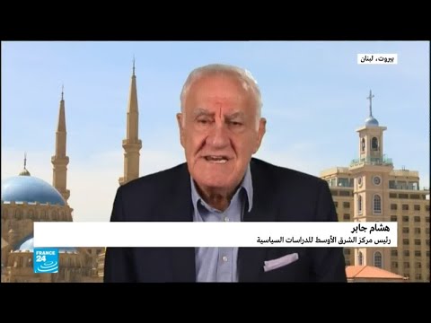 شاهد هشام جابر يؤكد عدم نزاهة الوساطة الأميركية في القضية الفلسطينية