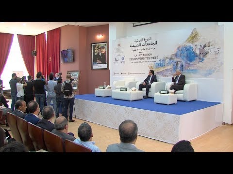 120 شابا من مغاربة العالم يشاركون في الدورة العاشرة للجامعة الصيفية في تطوان