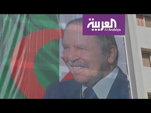 شاهد الشارع الجزائري غاضب على بوتفليقة بسبب ولايته الخامسة