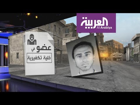 شاهد تفاصيل جديدة للتفجير الانتحاري قرب الأزهر في القاهرة