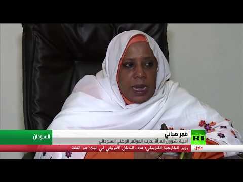 شاهد المرأة السودانية تتصدر الاحتجاجات المُطالبة بتنحي الرئيس عمر البشير