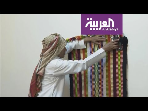 شاهد لماذا اتجهت أنظار العالم إلى السعودية مؤخرا