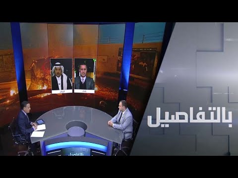 شاهد سيناريوهات حروب الوكالة وبنك الأهداف الإيرانية