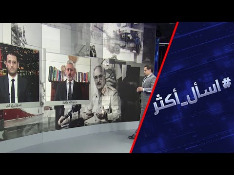 تركيا تطلب الحصول على إذن بالتنقيب عن الغاز شرق المتوسط