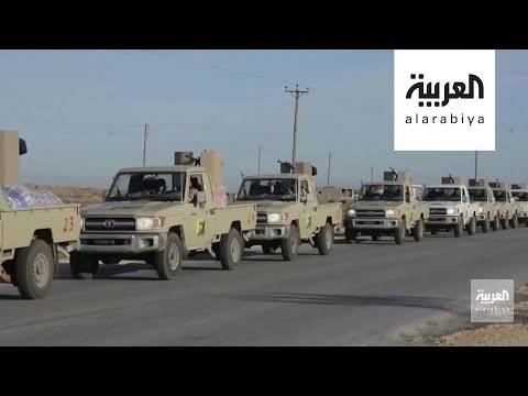 اشتباكات بين الجيش الليبي والوفاق في محوري عين زارة والمطار